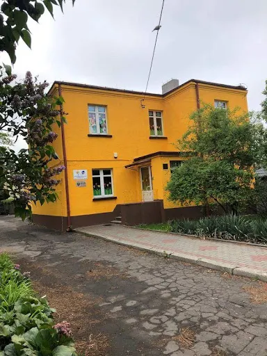 Promyczek Przedszkole Niepubliczne W Zgierzu